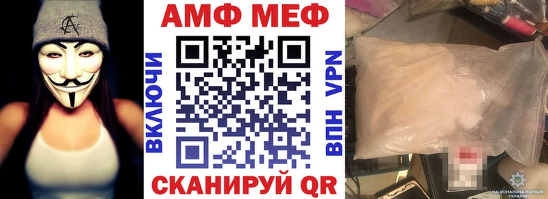 хочу   Владимир  АМФЕТАМИН 98% 