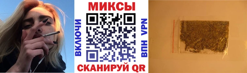 Бутират 1.4BDO Владимир