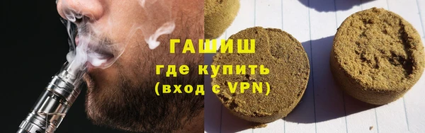 мескалин Алзамай