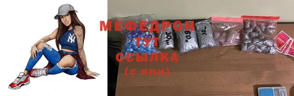 мдпв Медвежьегорск