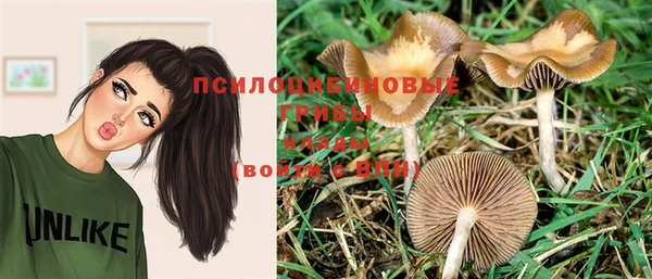 дистиллят марихуана Абинск