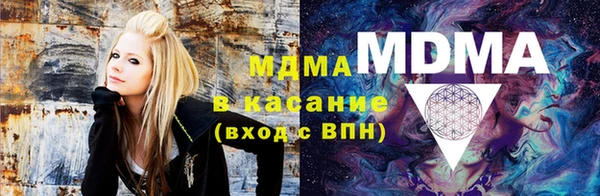 каннабис Абдулино