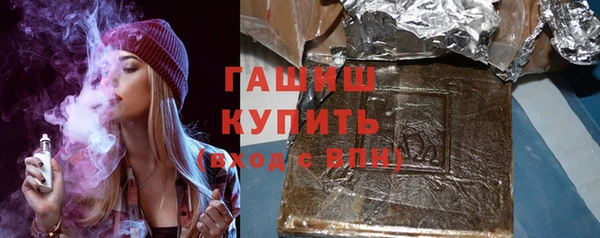 дистиллят марихуана Абинск