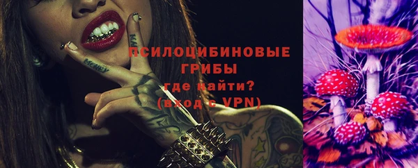 каннабис Абдулино