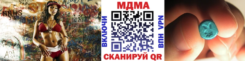 MDMA crystal  закладки  Владимир 