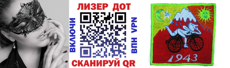 блэк спрут ссылка  Владимир  Марки N-bome 1,8мг 